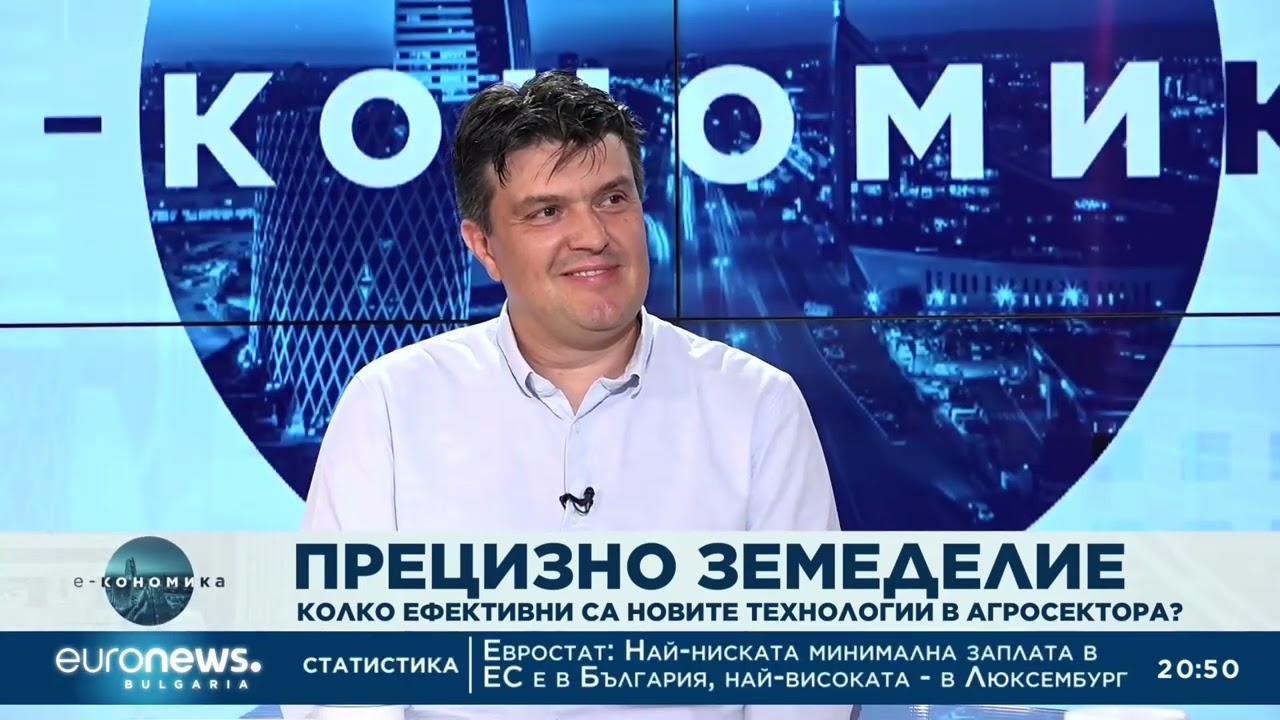 Smart farming with ONDO. What results to expect? An interview of Ivaylo Enev for Euronews Bulgaria