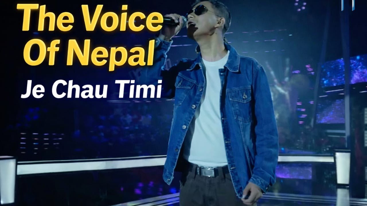 Je chhau timi Yunish and Rupesh The voice of Nepal season 7 2025