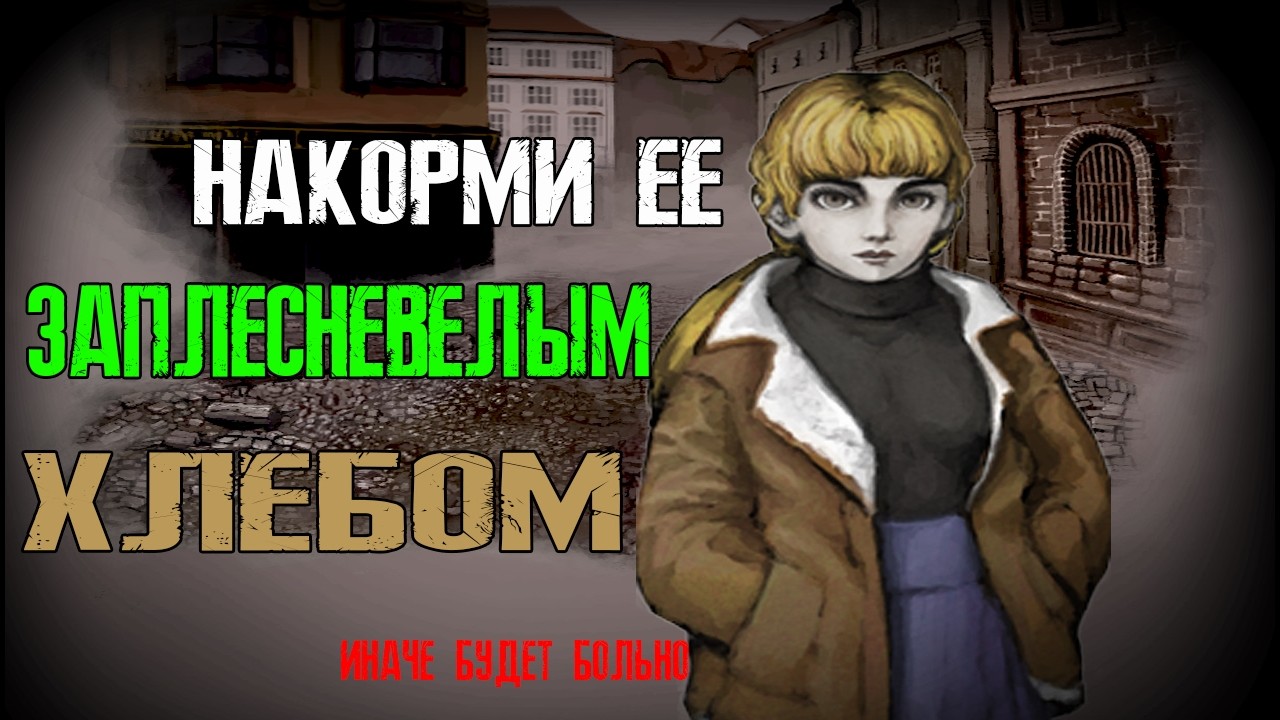 Снова пытаемся стримить тот самый мод для Термины