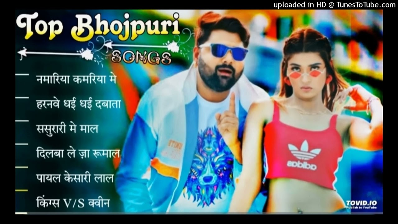 Samar_Singh_Jukebo__Top_Nonstop_Bhojpuri_Songs_2025___Shilpi_Raj_,_Neha_Raj___Bhojpuri_Gana_हरनवे_धई