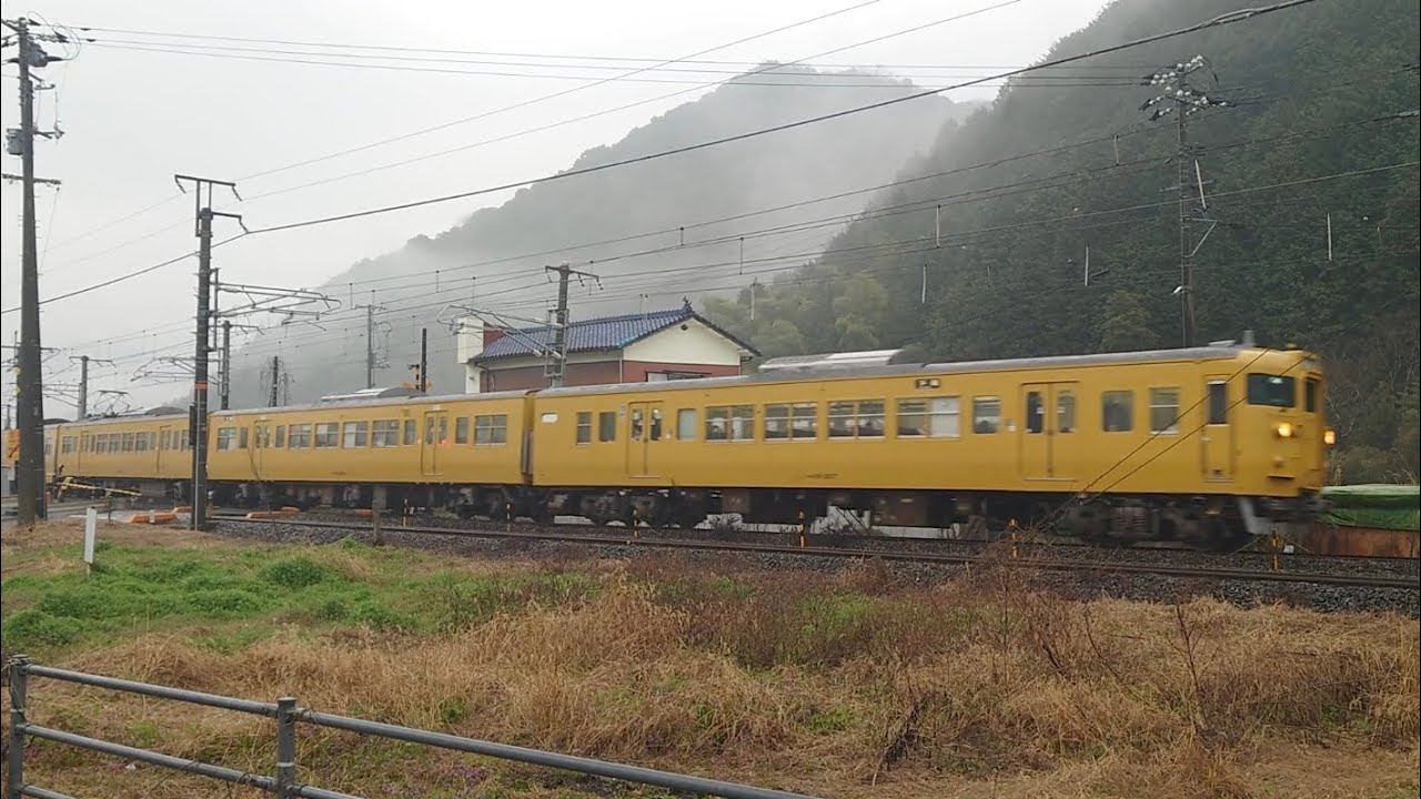 山陽本線 3327M 115系 N-17 下関行き