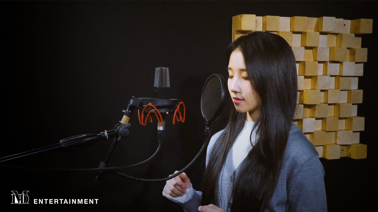 SHANA | IU '아이와 나의 바다' VOCAL COVER