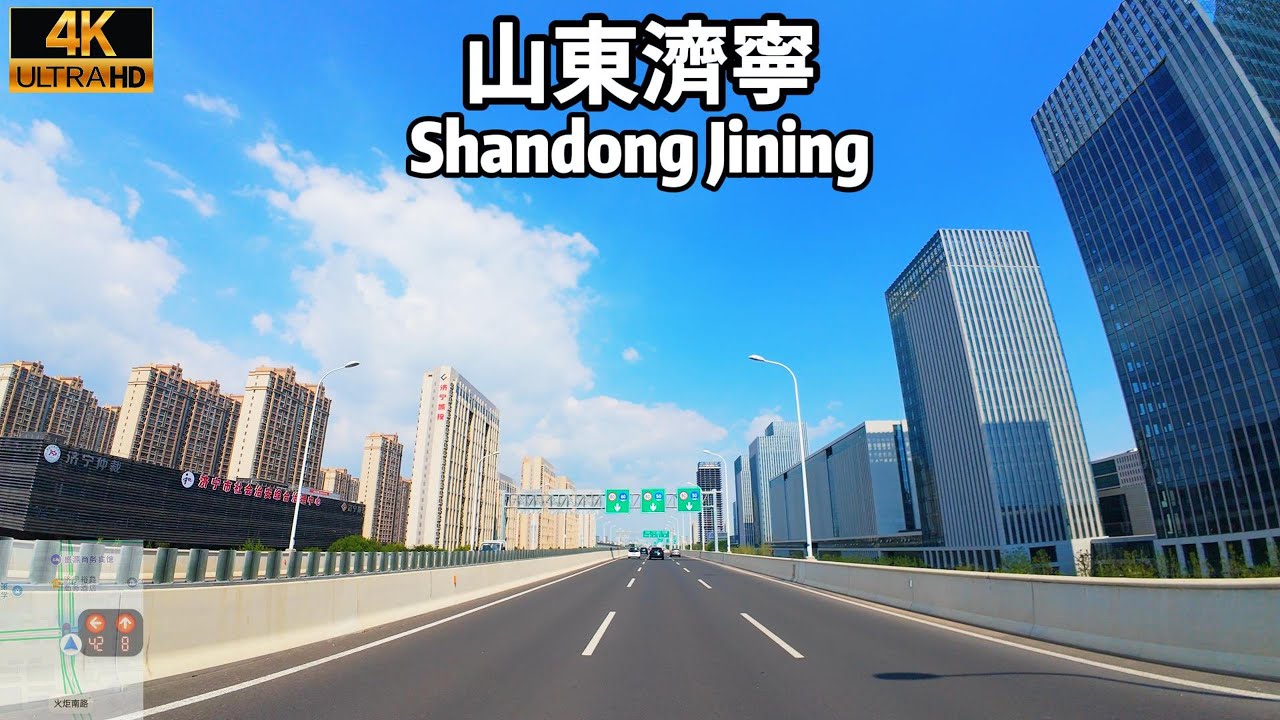 【山東濟寧】【市區漫遊】山東省內最長內環高架（全長41公裏）-中國旅行自駕遊-領略中國城鄉街景-4K HDR