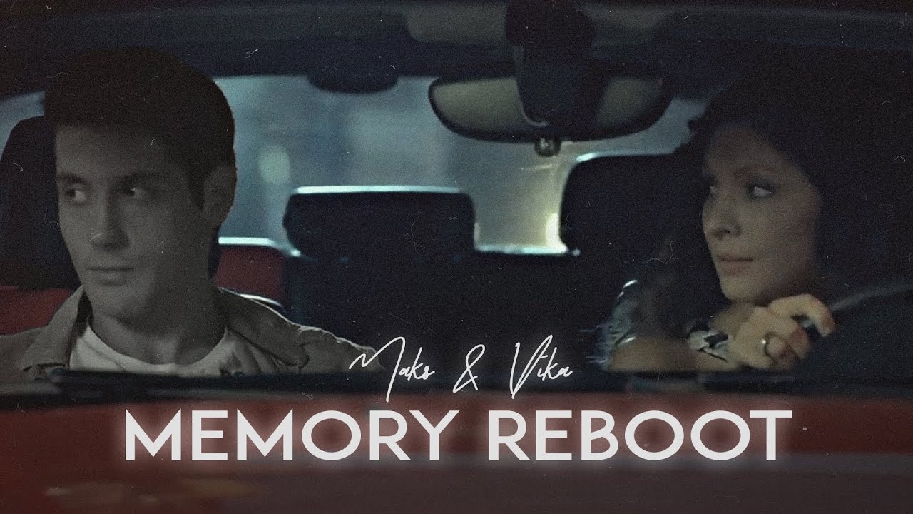 Макс & Вика | Кухня Edit | Memory Reboot
