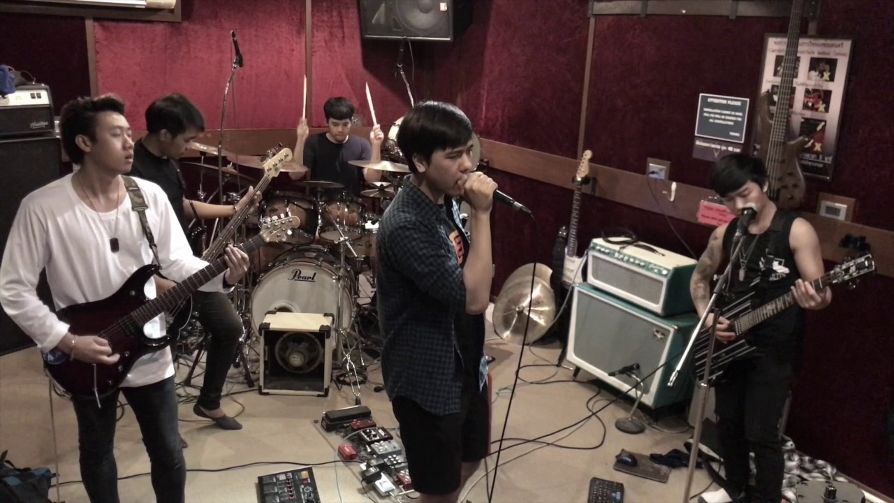 Nightmare - Advantage Sevenking Band Cover