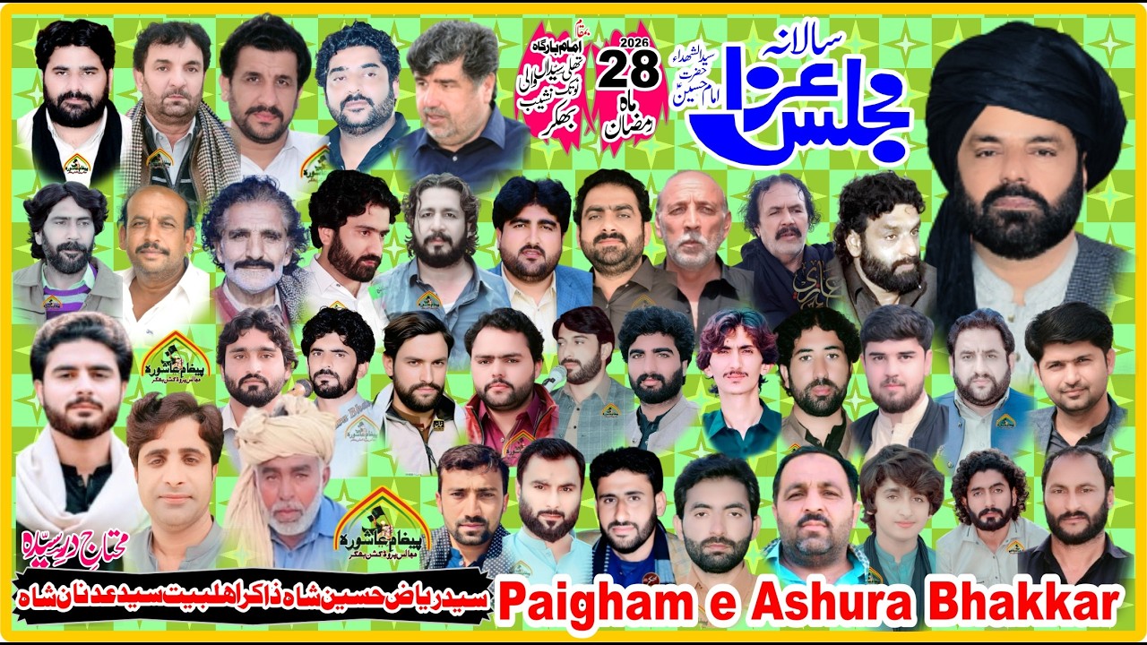 Live Salana MAjlis Aza 28 Ramzan 2026 Thali Syedaan nzd Bhilmana Notak Bhakkar