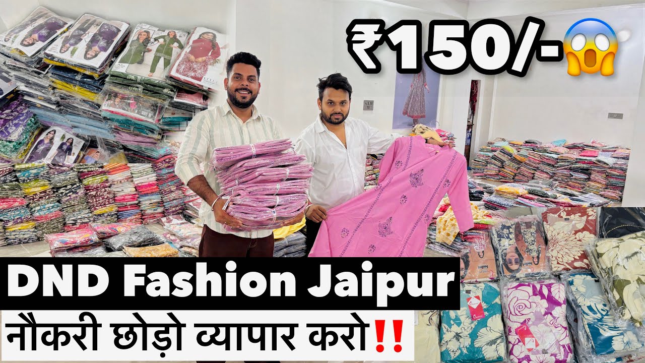 Jaipur Cotton kurtis 70 रुपए | Festival Jaipur kurti | Jaipur print kurti market 2025 DND Fashion