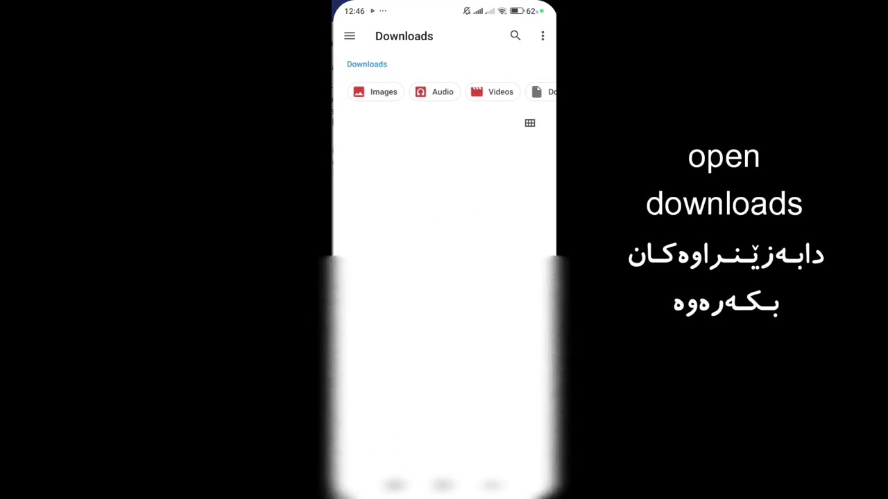 how to download ps2 games on android 2026 چۆنیەتی دابەزاندنی یاریەکانی پلەی ۲ لەسەر ئەندرۆید ۲۰۲٦