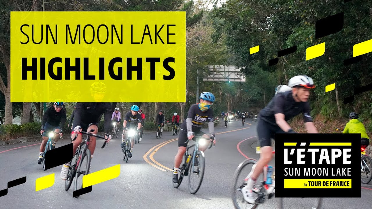 Highlights | ☀️  L'Etape Sun Moon Lake by Tour de France | 2024 🚲