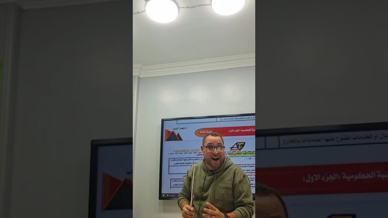 هههههههه الصين حلوة ههههههه الوقوف قدام الكاميرا ده مسخرة انا متخيلكم فى البيت بتتقعوا من الضحك😂😂