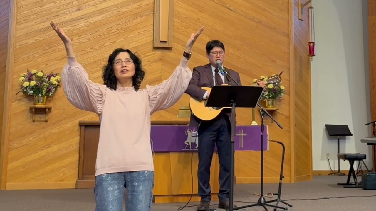 #세화교회 와 함께 #worship #gospel #찬양 #장준식목사 #seekthelord #수어찬양 #수아 #하나님 #복음성가 