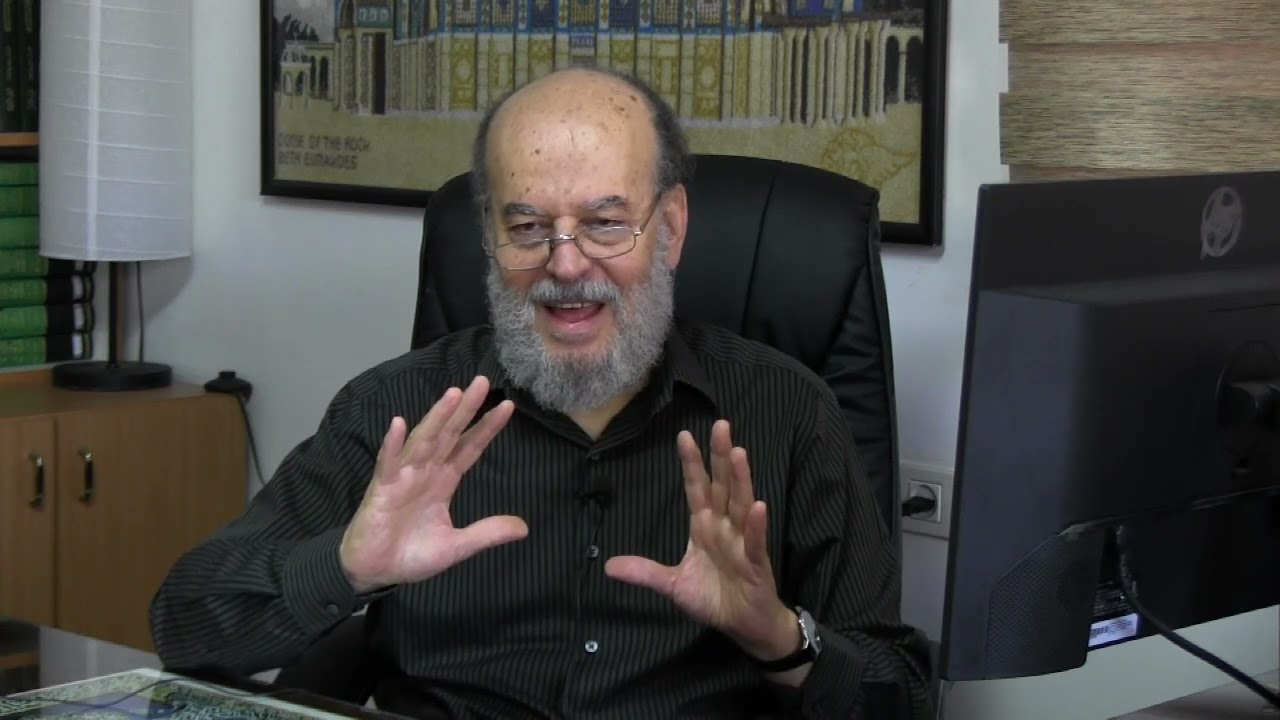 الأستاذ بسّام جرّار- تفسير-