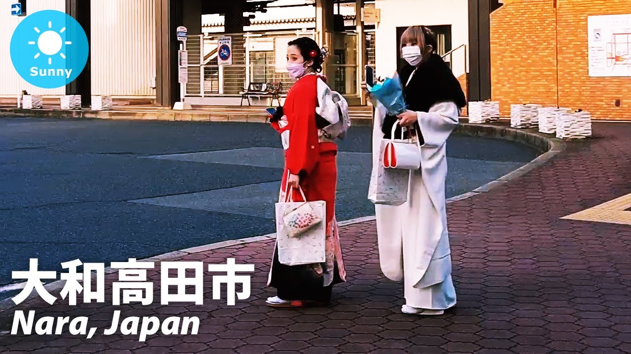 ⁴ᴷ Nara: Yamato Takada (大和高田市) - Japan Walking Tour (January 9, 2022)