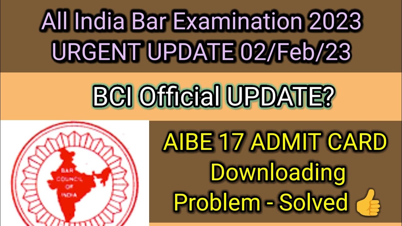 (AIBE 17 Admit Card) Downloading (Problem - Solved) #aibe #aibe17 #aibeexam #aibeexam2023 #aibe2023