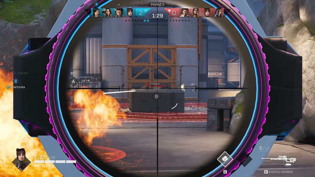 Rogue Company |Highlights|FragMovie|Part 2