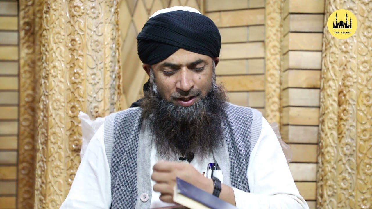 Tas Baadshahas Shoob e Wandun  Naat-e-Paq | Mufti Mohi-ud-Din Sahab  |