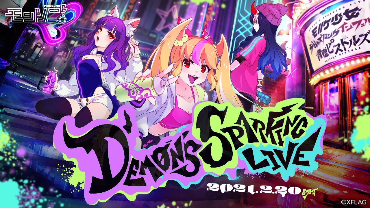 Demon's Sparking Live from モンソニ！
