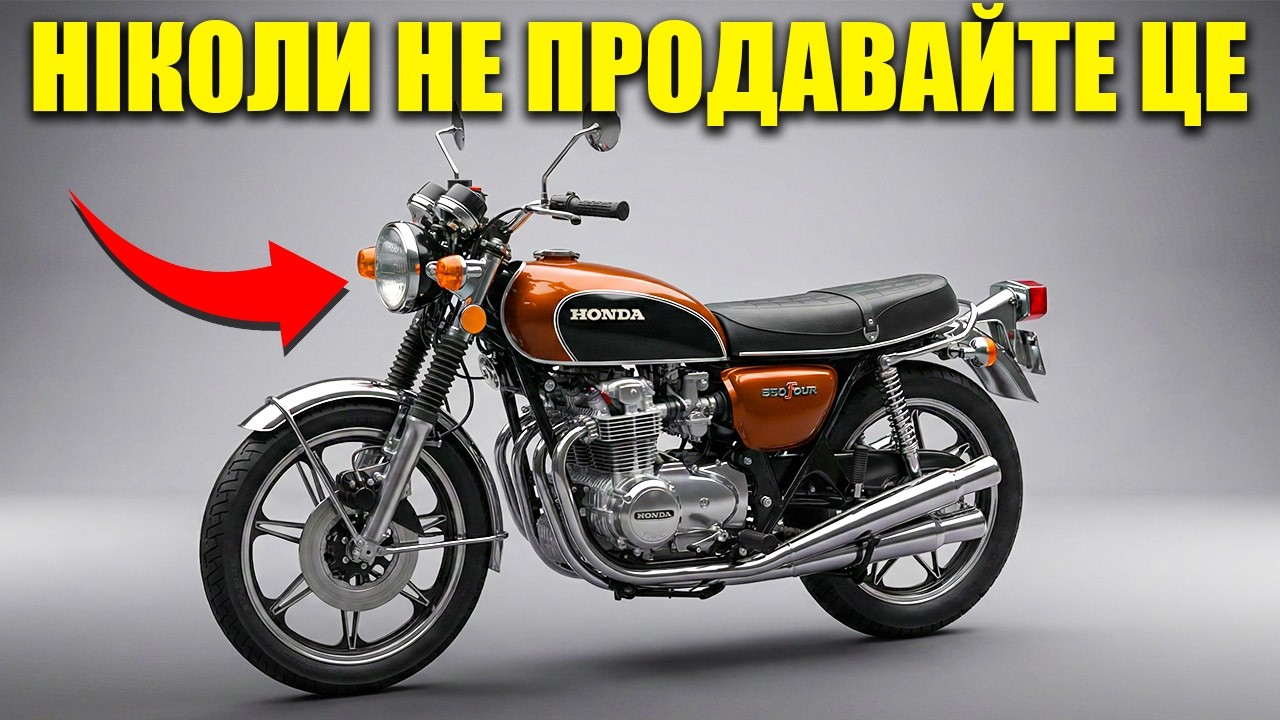 19 Мотоциклів 70-х, Які Досі РОЗНОСЯТЬ Сучасні Байки!