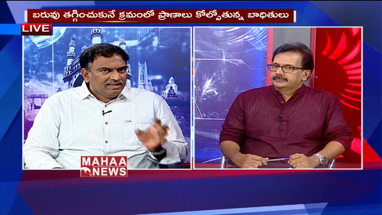 నెలలో సొరియాసిస్ తగ్గిస్తాను.? | Veeramachaneni Ramakrishna Tips For Improving Health | Special Live