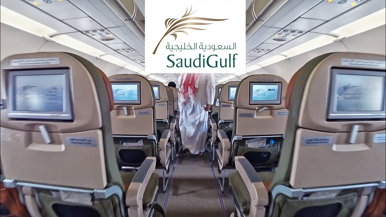 SaudiGulf Airlines A320 Riyadh to Jeddah | السعودية الخليجية من الرياض إلى جدة