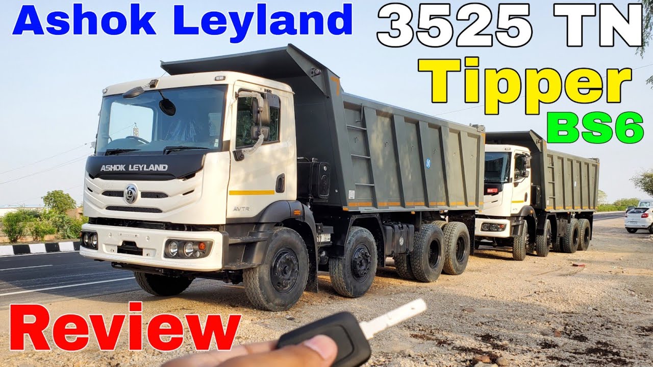 Ashok Leyland 3525 TN BS6 Tipper 2023 12 Wheeler Price, Features, Engine Speciations, Mileage