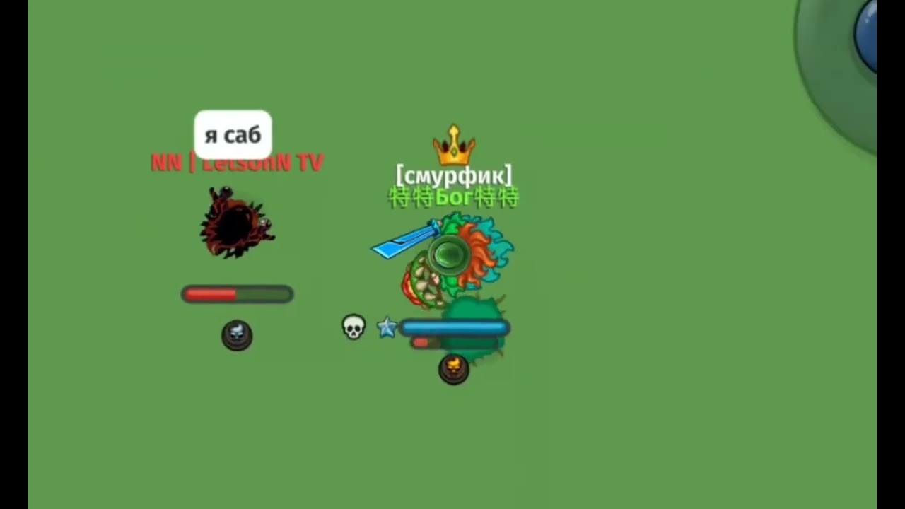 Dynast.io ?/Династ.ио