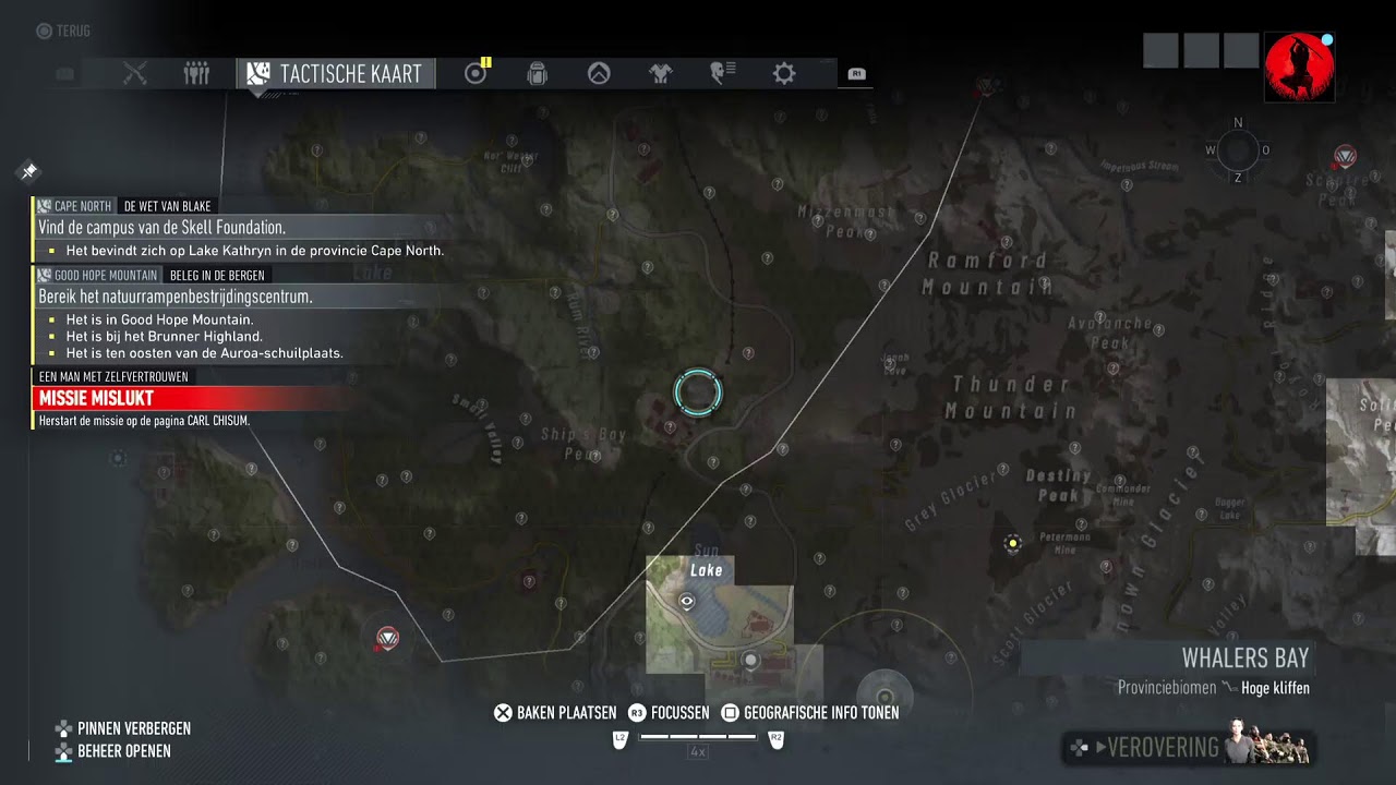Ghost Recon Breakpoint. P6