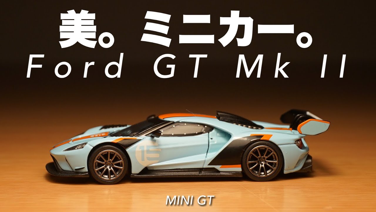 MINI GT 1/64 Ford GT Mk II