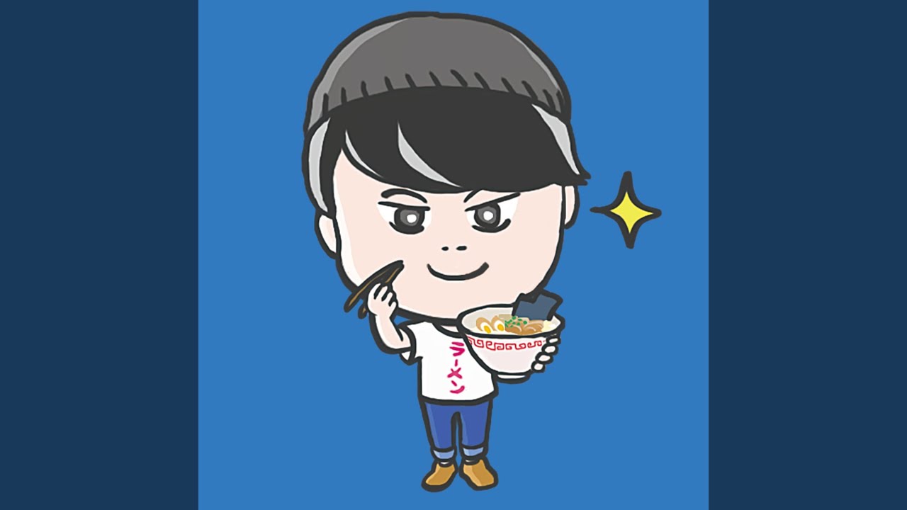 みんなのラーメン