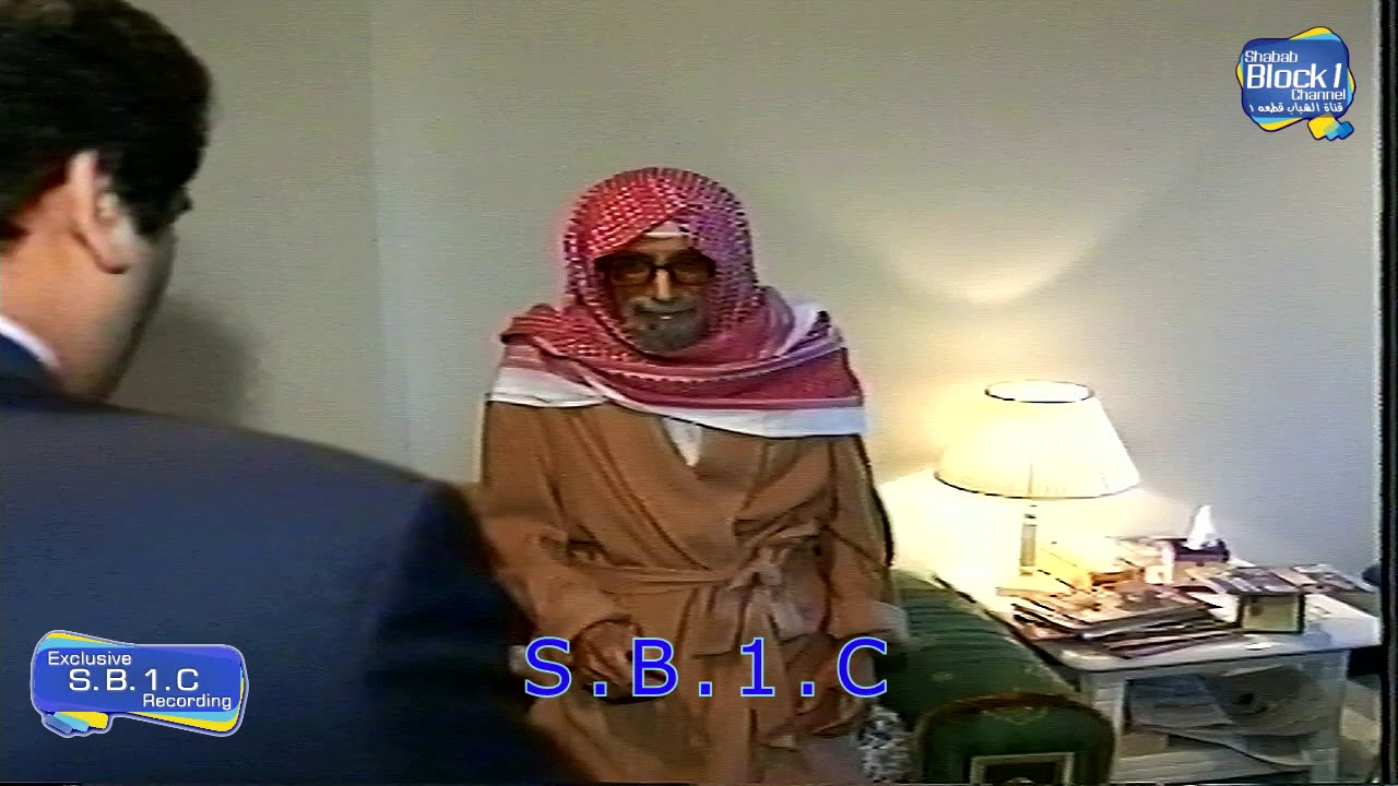 تصوير نادر لأمير الكويت الراحل سمو الشيخ جابر الأحمد الجابر الصباح : APTN قناة :