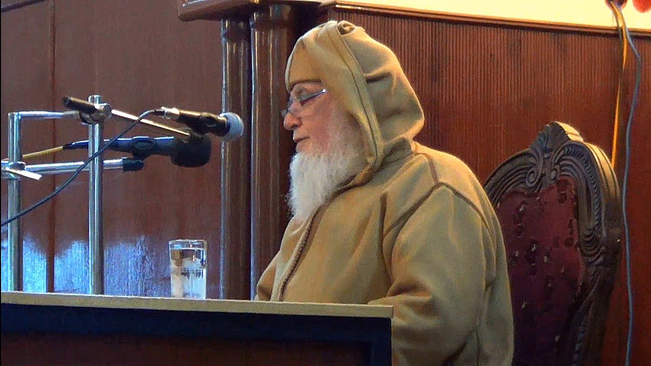 شروط الداعية في شخص سيدنا محمد ﷺ / الشيخ محمد الجٓـرْدِيّ رحمه الله تعالى