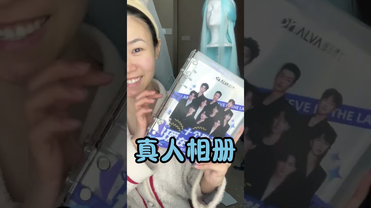 吾乃至尊真龍，應龍是也#应龙#ooc致歉 #仿妆 #makeup #makeupartist #美妝教學 #挑战100个反派角色 #shorts