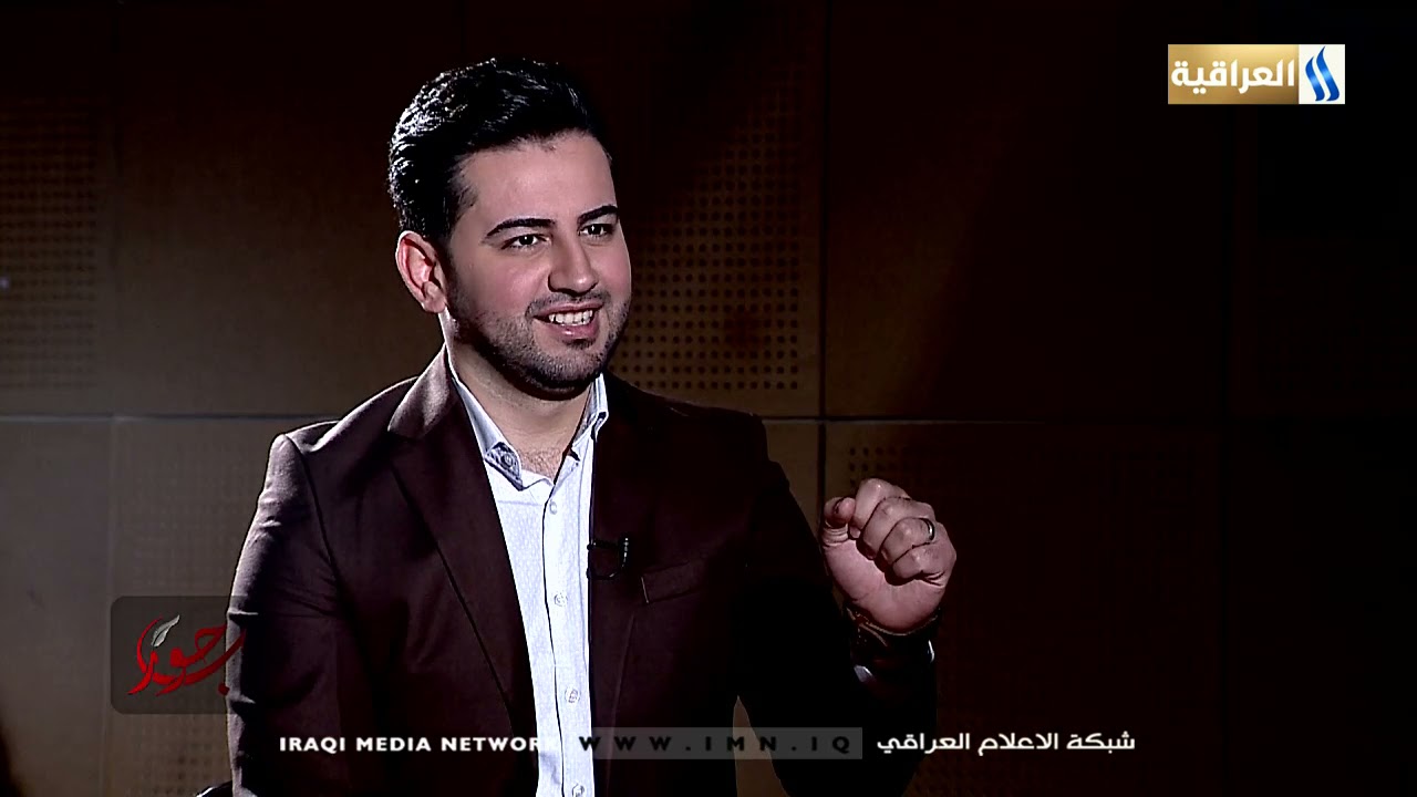 بحور مع حسن مجيد | الضيف: نامق عبد ذيب - شاعر