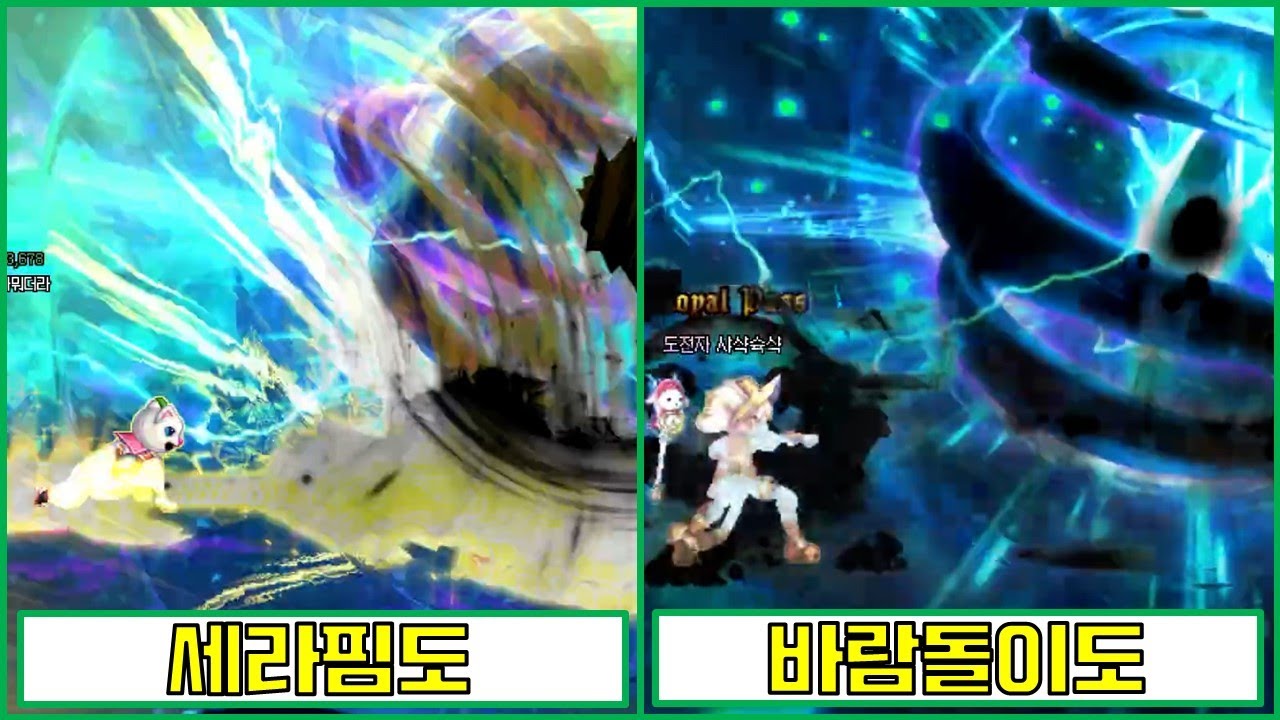 육성하면 일단 태초...를!