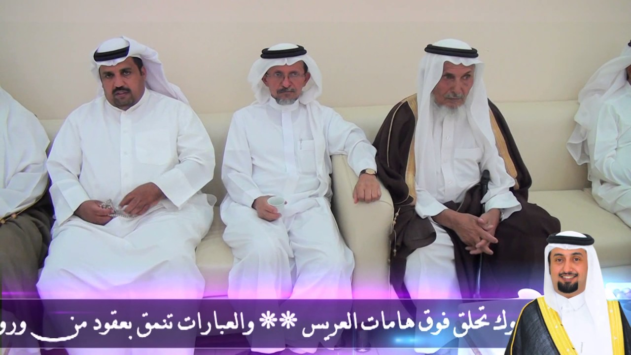 حفل زواج محمد عبدالله سعيد آل فروان