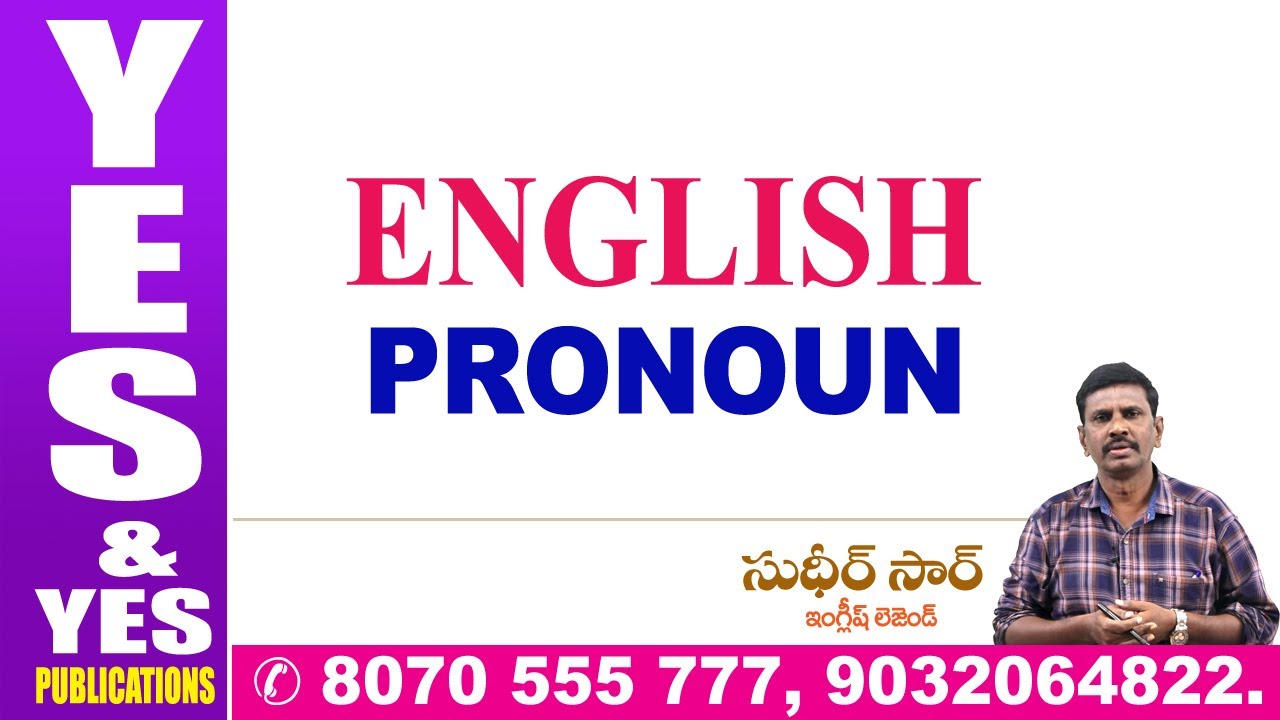 for All Competitive Exams || ENGLISH || PRONOUN || YES & YES