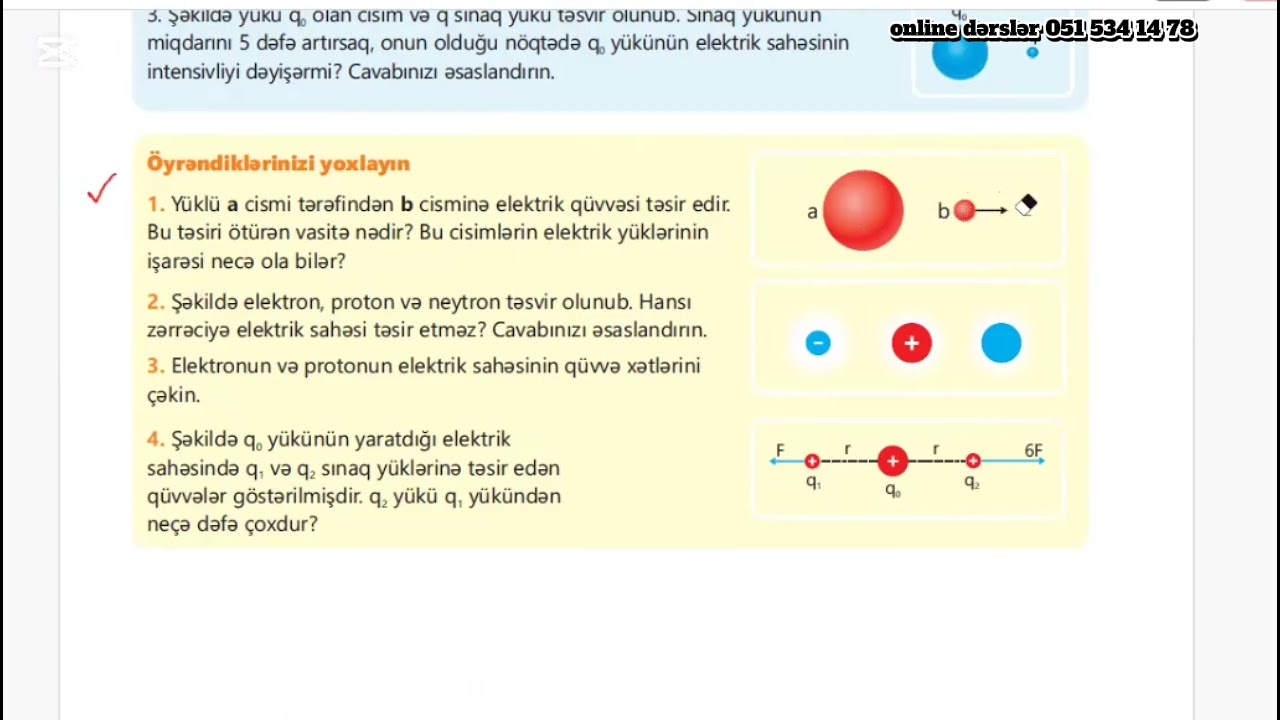 7-ci sinif 2-ci HİSSƏ 5.5✅️Elektrik Sahəsi Tapşırıqların İZAHI səh 25-28 #lesson 