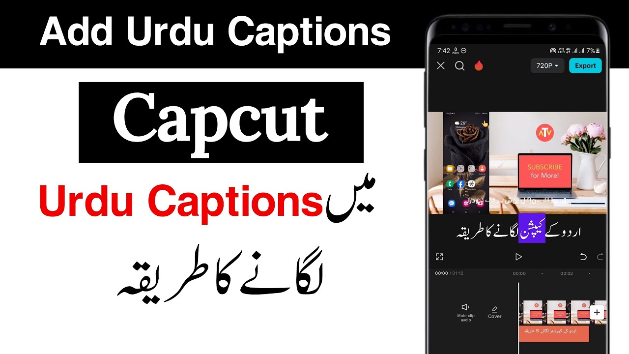 Capcut me urdu caption kaise banaye ( Easy Way ) - How to create captions in Capcut