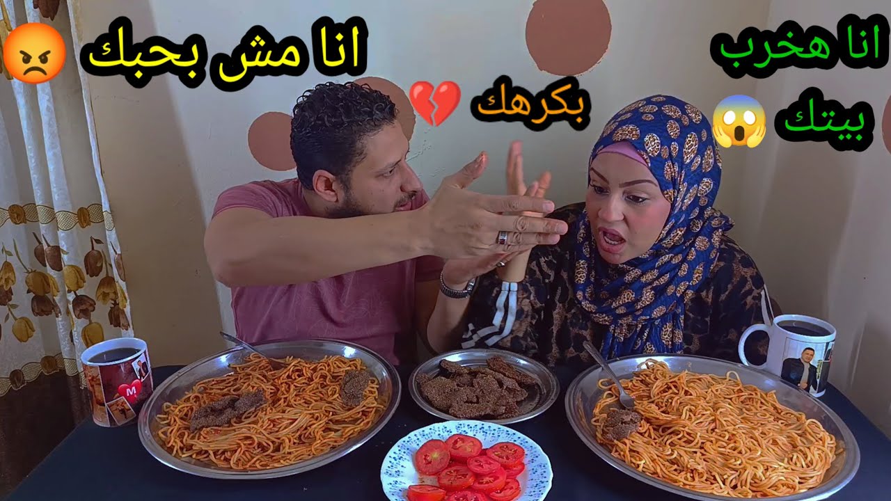 مقلب قلت لزوجتي أنا أحب غيرك 😱 وسأتزوج عليكي شوفوا لحظة انهيارها وطردها لي من حياتي 💔😭