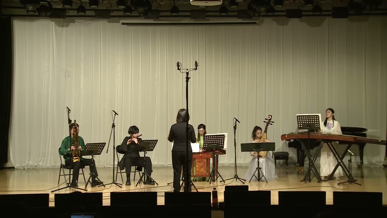 Listen, Spring is Coming – Chinese Chamber Ensemble (Live Performance Recording, 2023) – Zhuoyun Shi