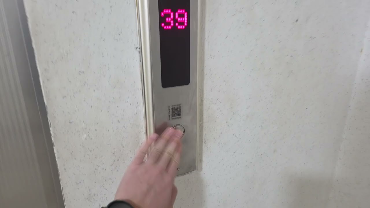 서울특별시 중구 중림동 브라운스톤서울 오피스텔 비상용 티센크루프동양엘리베이터 탑사기