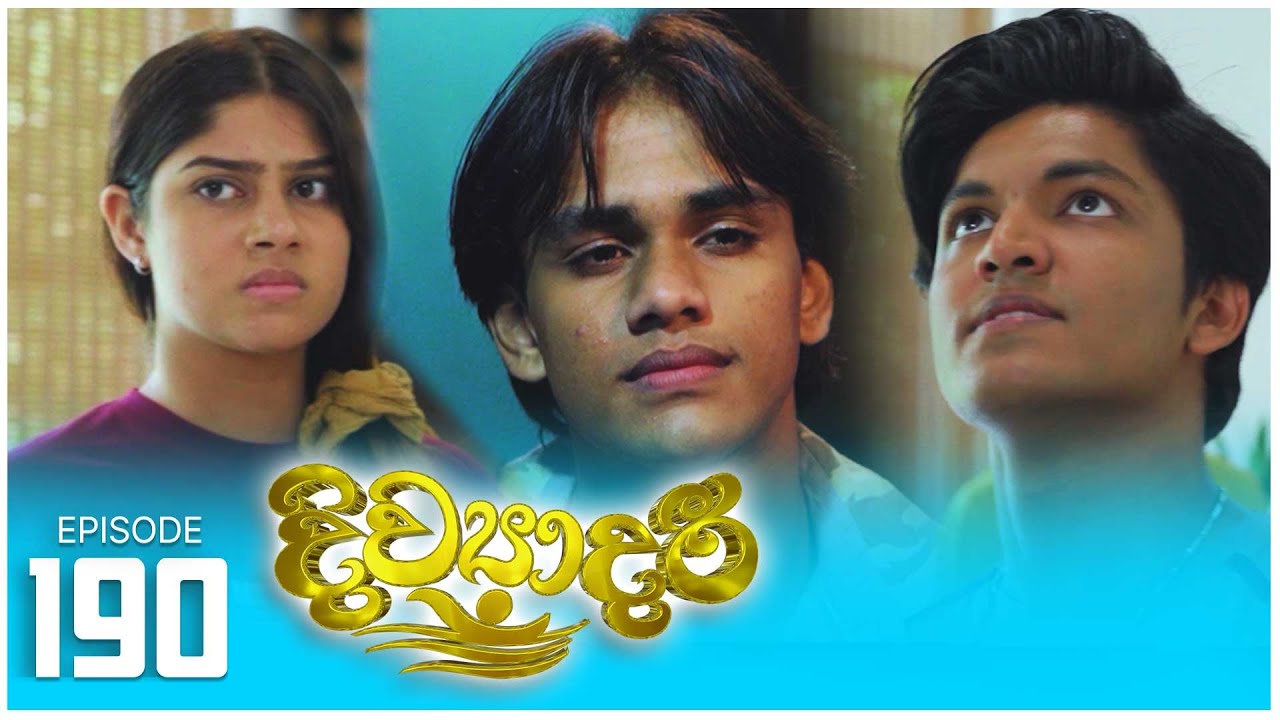 Divyadari | Episode 190 - (2023-08-18) | ITN