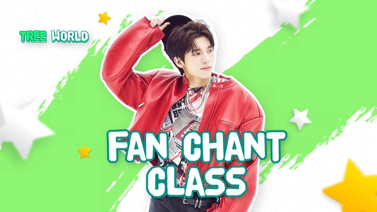 남우현(NAM WOO HYUN) - '너의 남자 (Boyfriend)' 응원법(Cheering Guide)