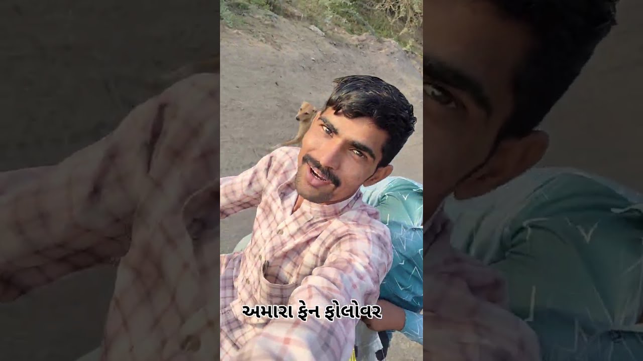 ડોગેસભાઈ માટે રોટલી 🐕🐕‍🦺🦮🥰😘#viral #dog #vlogs #doglife 