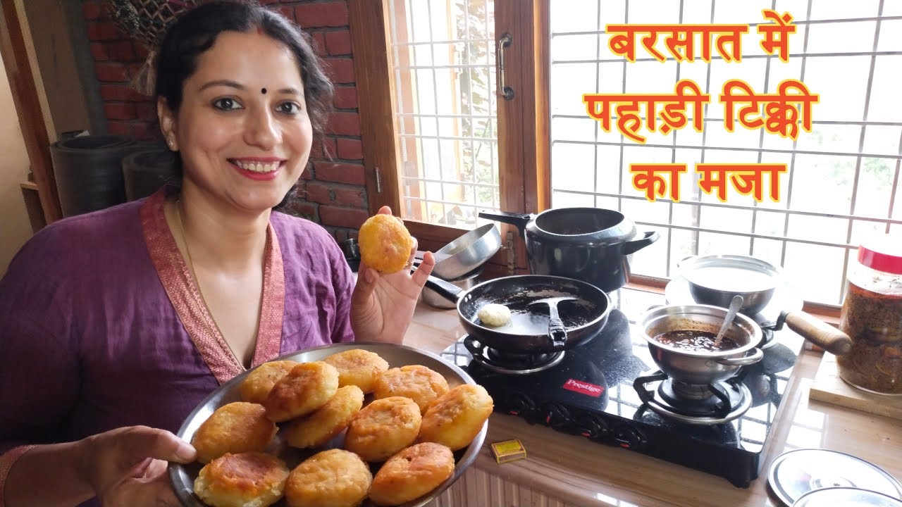 Heavy rains in hills start BUT family enjoy food in rainy weather with pahadi aloo tikki