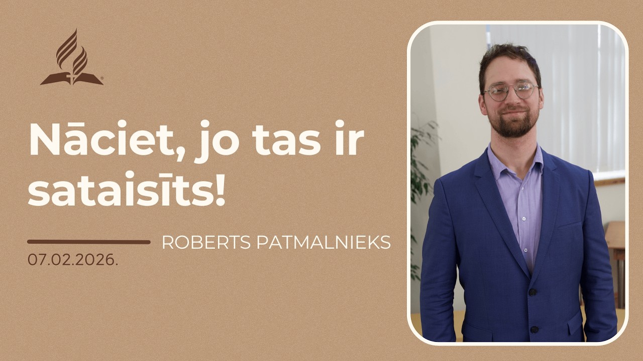 Nāciet, jo tas ir sataisīts! | Roberts Patmalnieks