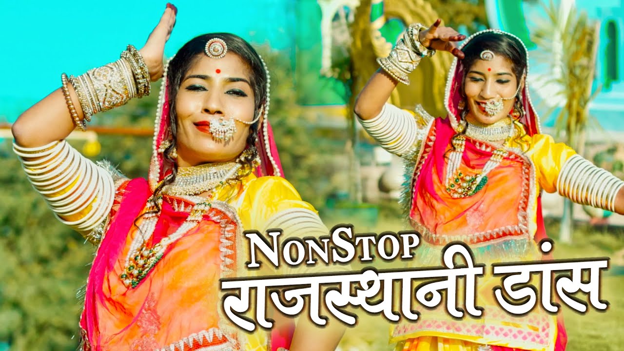 Video Jukebox: 2023 नॉनस्टॉप राजस्थानी सांग | Nonstop Rajasthani Song | Asha Sapera