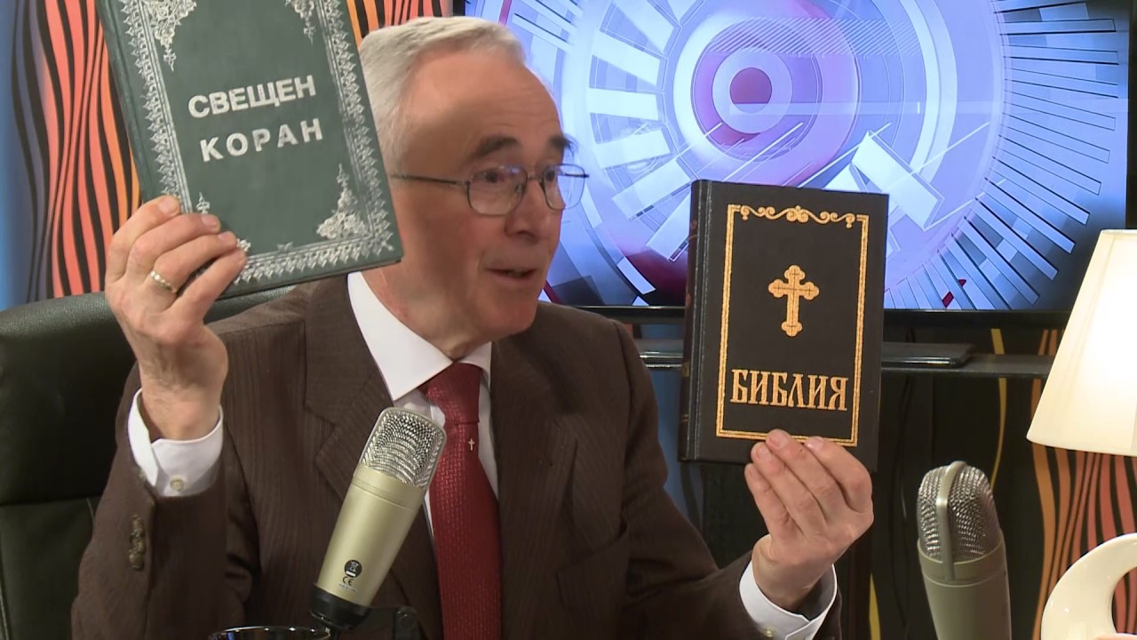 БХТВ - Среща с професор Дечко Свиленов за книгата 
