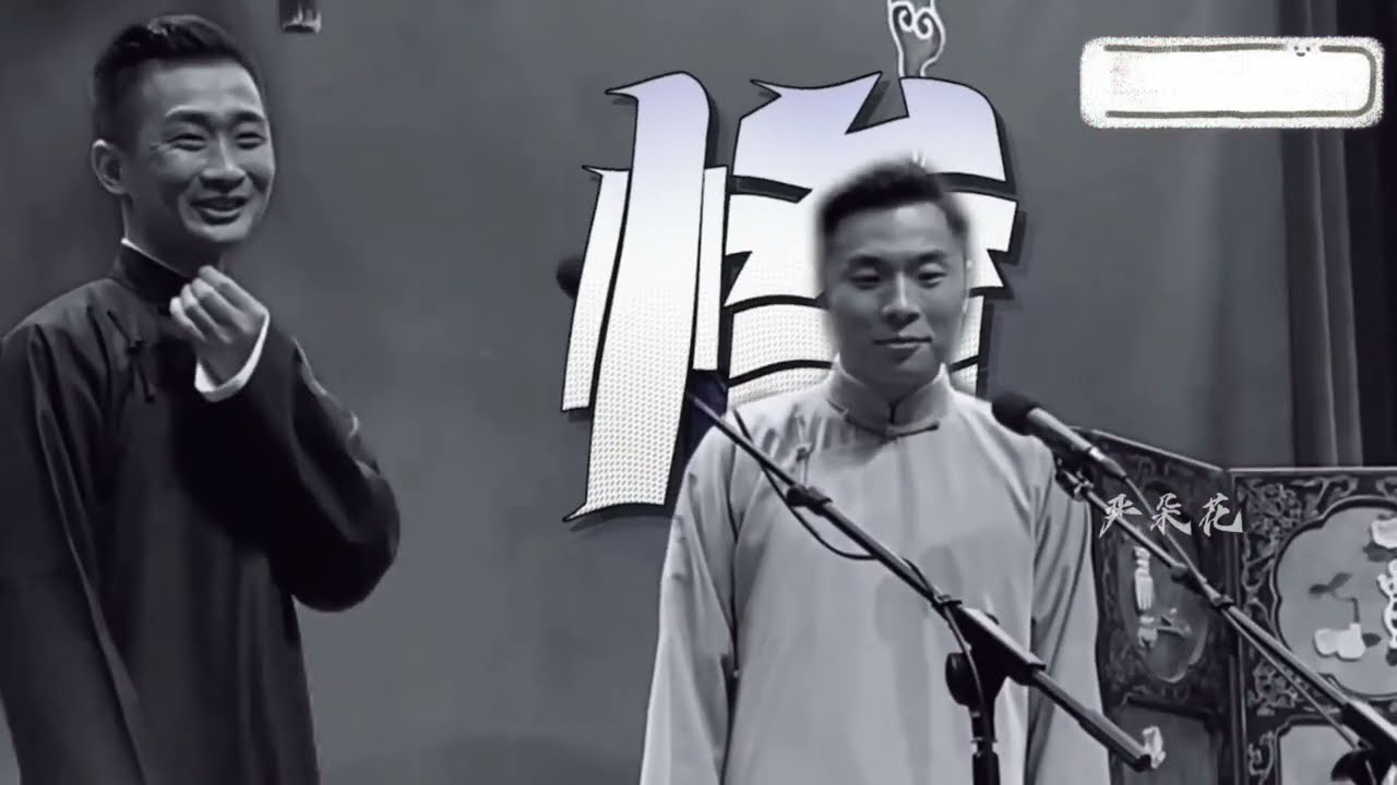 张九南上热搜后被疯狂砸挂