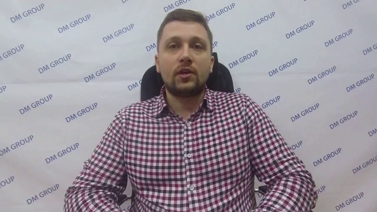 Что такое LDM?